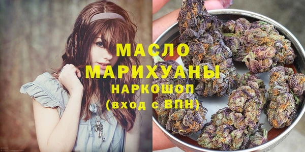 экстази Богданович